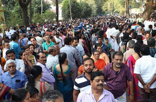 Pejavar swamiji last rites